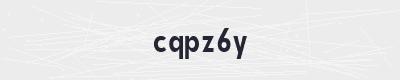 CAPTCHA sigurnosni kod za slanje kontakt forme